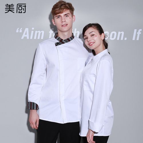 Tenue de cuisinier GOODCHEF en Toile coton - Ref 1910822