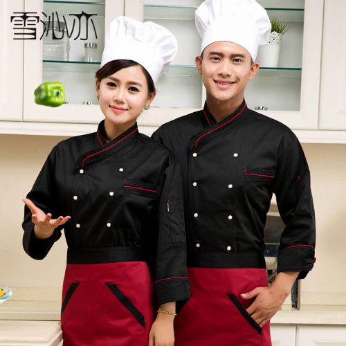 Tenue de cuisinier - Ref 1910852