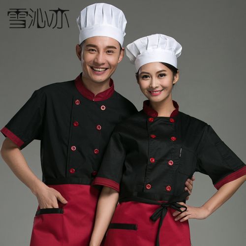 Tenue de cuisinier - Ref 1910853