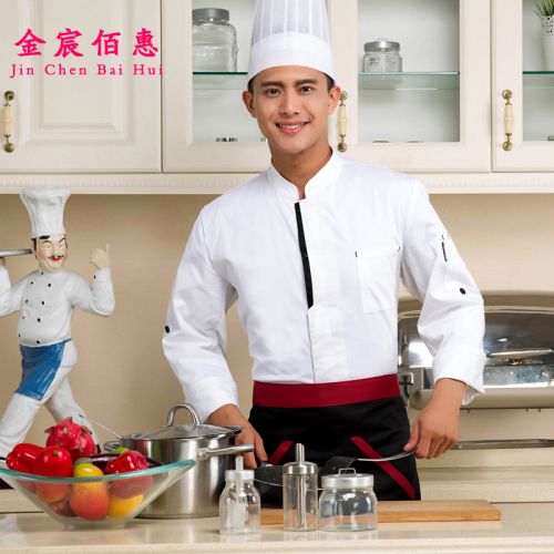 Tenue de cuisinier en polyester - Ref 1910901