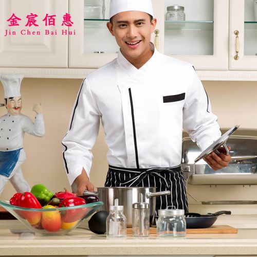 Tenue de cuisinier - Ref 1910910