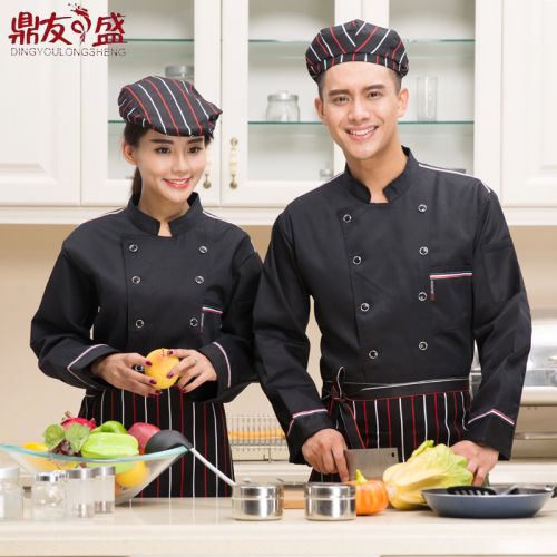 Tenue de cuisinier DINGYOULONGSHENG - Ref 1910943