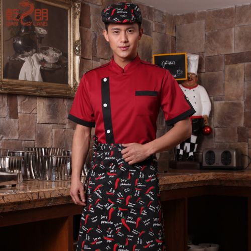 Tenue de cuisinier - Ref 1910948