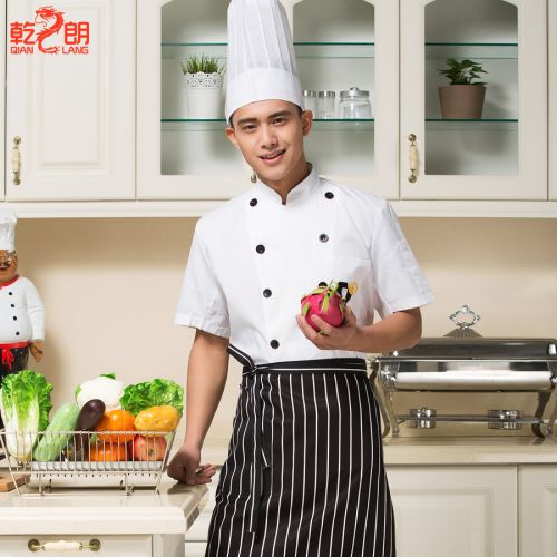 Tenue de cuisinier - Ref 1910953