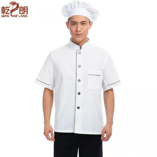 Tenue de cuisinier - Ref 1910963
