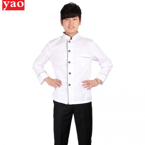 Tenue de cuisinier YAO YIXIA - Ref 1911093