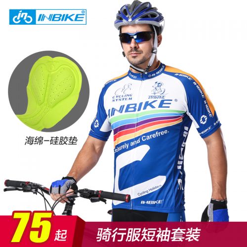 Tenue de cyclisme homme INBIKE - Ref 2207857