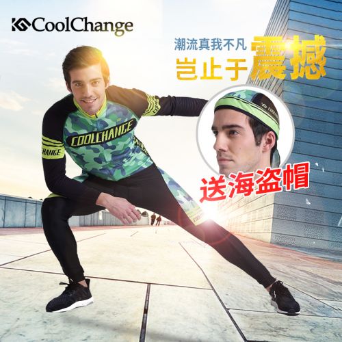 Tenue de cyclisme mixte COOLCHANGE - Ref 2207952