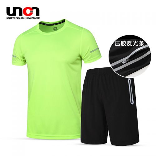 Tenue de cyclisme mixte UNCN - Ref 2207958