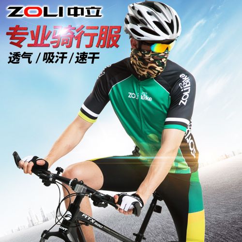 Tenue de cyclisme homme ZOLI - Ref 2208027