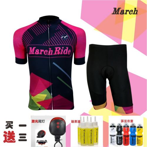 Tenue de cyclisme mixte - Ref 2208135
