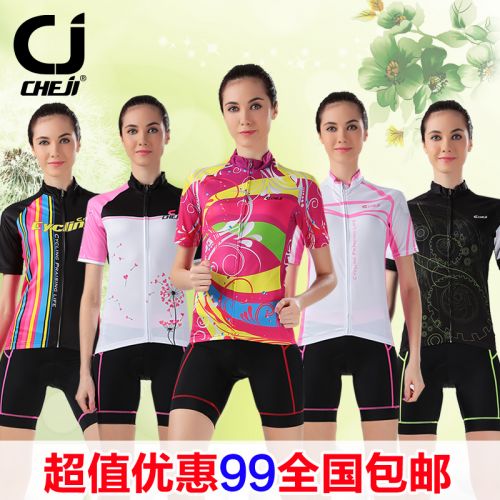 Tenue de cyclisme femme CHEJI - Ref 2208157
