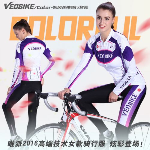 Tenue de cyclisme femme VEOBIKE - Ref 2208206