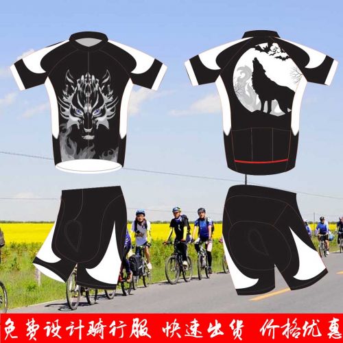 Tenue de cyclisme homme - Ref 2208211