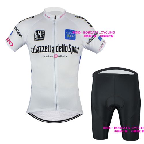 Tenue de cyclisme mixte - Ref 2208285