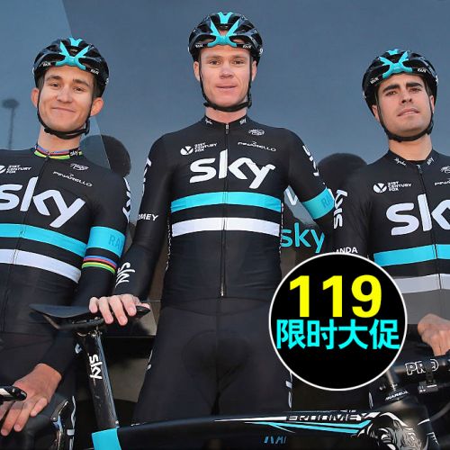 Tenue de cyclisme homme - Ref 2208405
