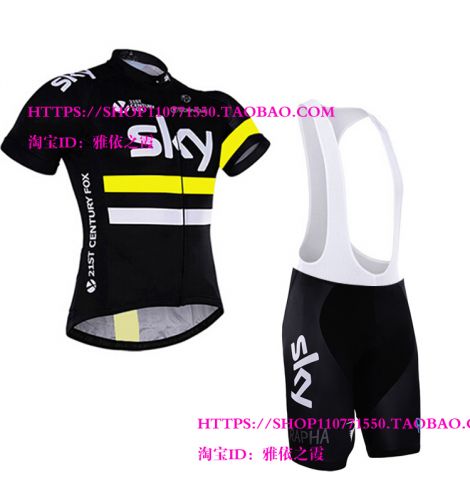 Tenue de cyclisme mixte - Ref 2208409