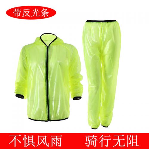 Tenue de cyclisme mixte KUBU - Ref 2208789