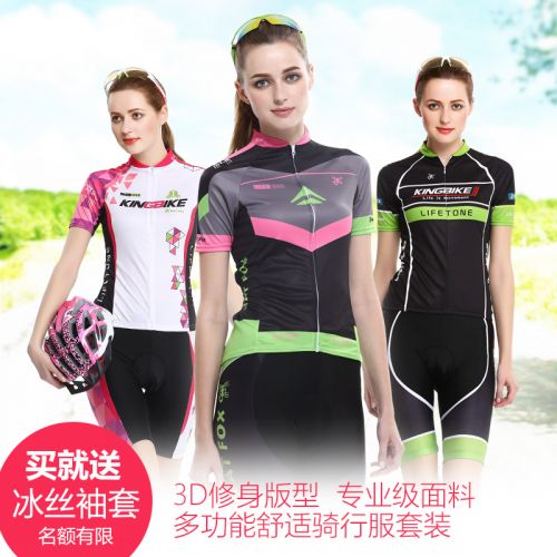 Tenue de cyclisme mixte BATFOX - Ref 2208790