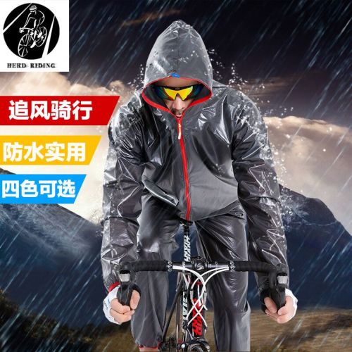 Tenue de cyclisme mixte CYCLE ZONE - Ref 2208804