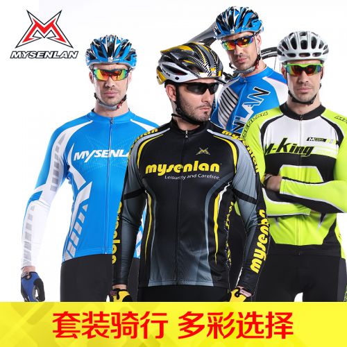 Tenue de cyclisme homme RUSUOO - Ref 2208813