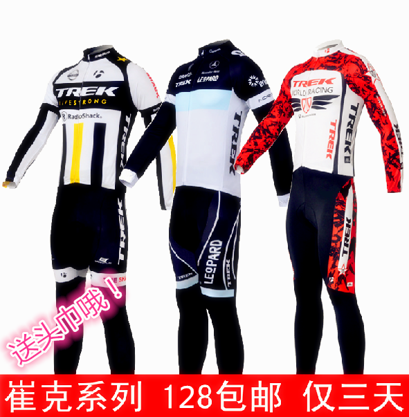 Tenue de cyclisme adolescent - Ref 2208887
