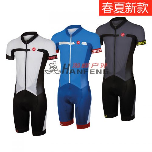 Tenue de cyclisme homme CASTELLI - Ref 2208903