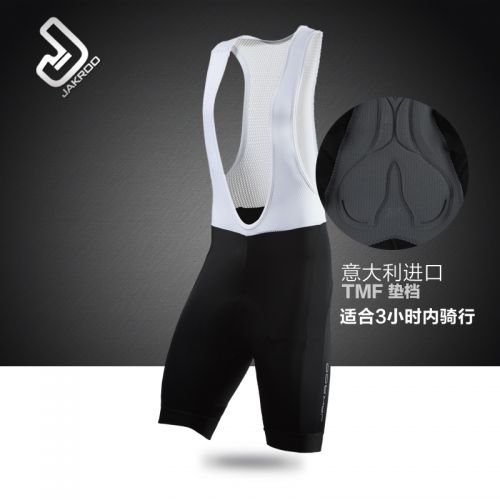 Tenue de cyclisme homme JAKROO - Ref 2208973