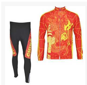 Tenue de cyclisme mixte - Ref 2209163