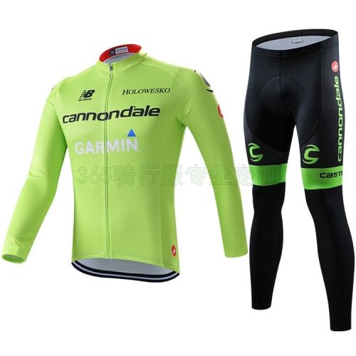 Tenue de cyclisme mixte - Ref 2209249