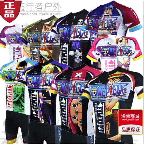 Tenue de cyclisme mixte - Ref 2209333