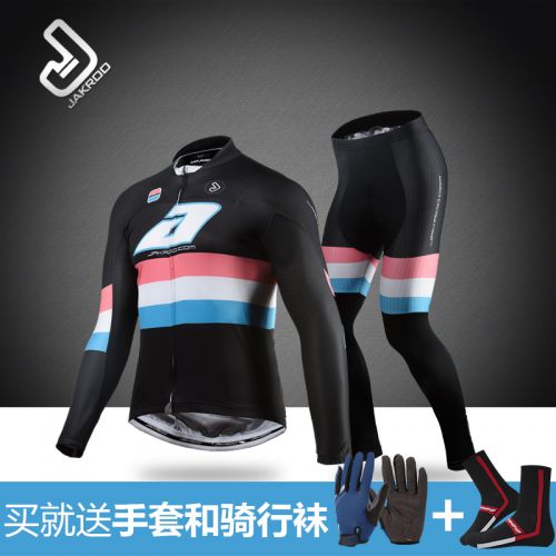 Tenue de cyclisme homme JAKROO - Ref 2209352