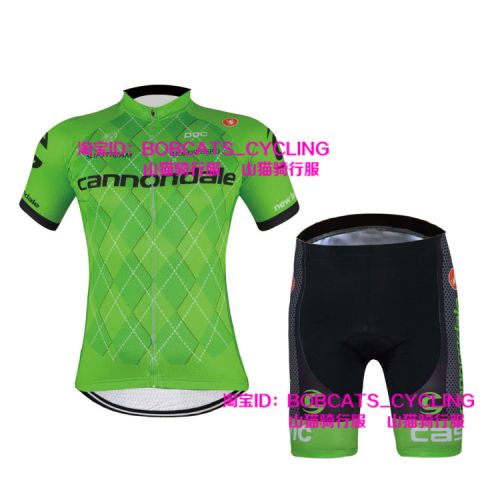 Tenue de cyclisme mixte - Ref 2209374