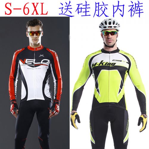 Tenue de cyclisme homme RUSUOO - Ref 2209408