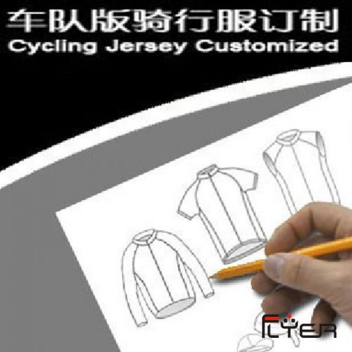 Tenue de cyclisme homme - Ref 2209758