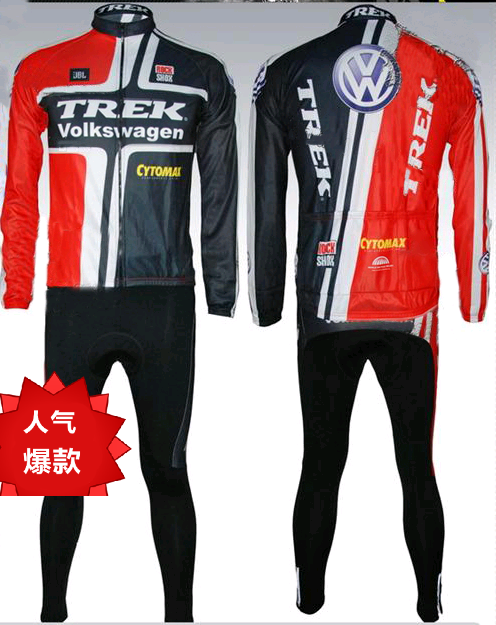Tenue de cyclisme mixte - Ref 2209804