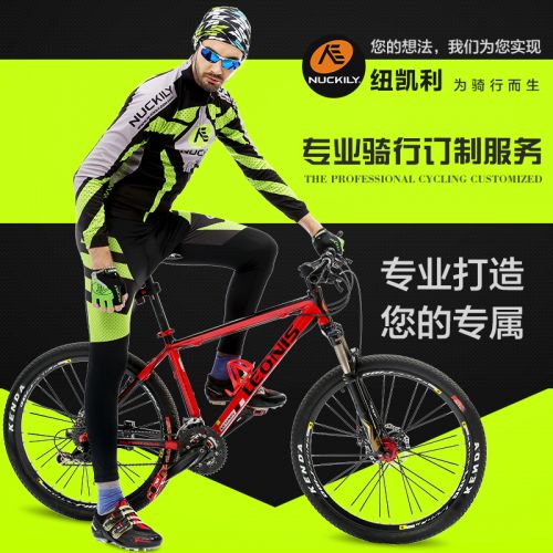 Tenue de cyclisme mixte NUCKILY - Ref 2209867