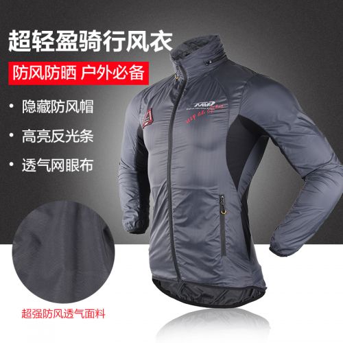 Tenue de cyclisme mixte MOUNTAINPEAK - Ref 2209944