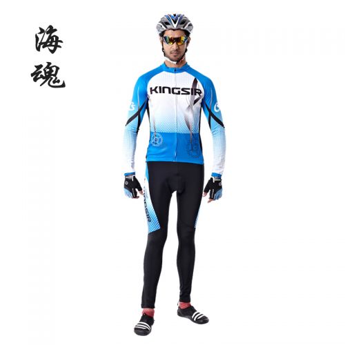 Tenue de cyclisme femme KINGSIR - Ref 2209945