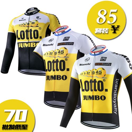 Tenue de cyclisme homme - Ref 2210329