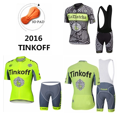 Tenue de cyclisme - Ref 2210459