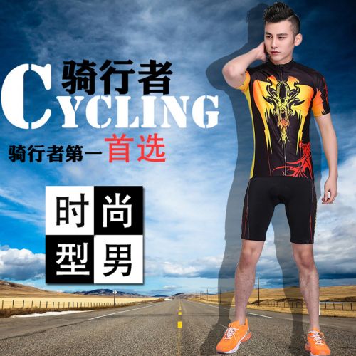 Tenue de cyclisme mixte OQSPORT - Ref 2210497
