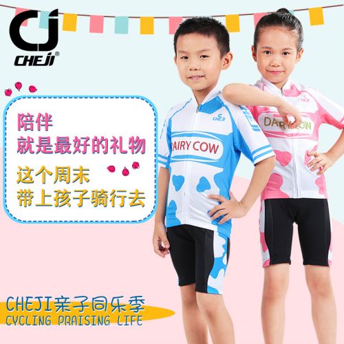 Tenue de cyclisme adolescent CHEJI - Ref 2210616