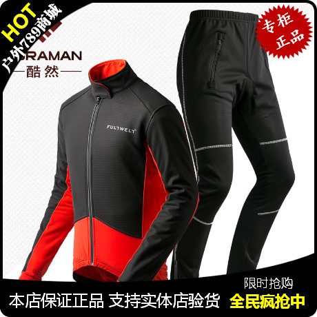 Tenue de cyclisme mixte KORAMAN - Ref 2210743