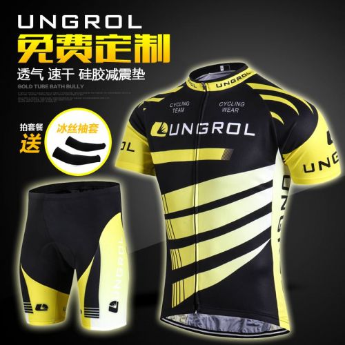 Tenue de cyclisme mixte UNGROL - Ref 2211049