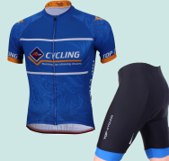 Tenue de cyclisme homme - Ref 2211210
