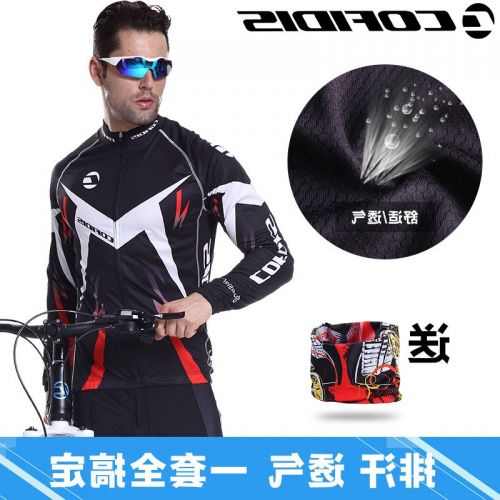 Tenue de cyclisme homme COFIDIS - Ref 2211294