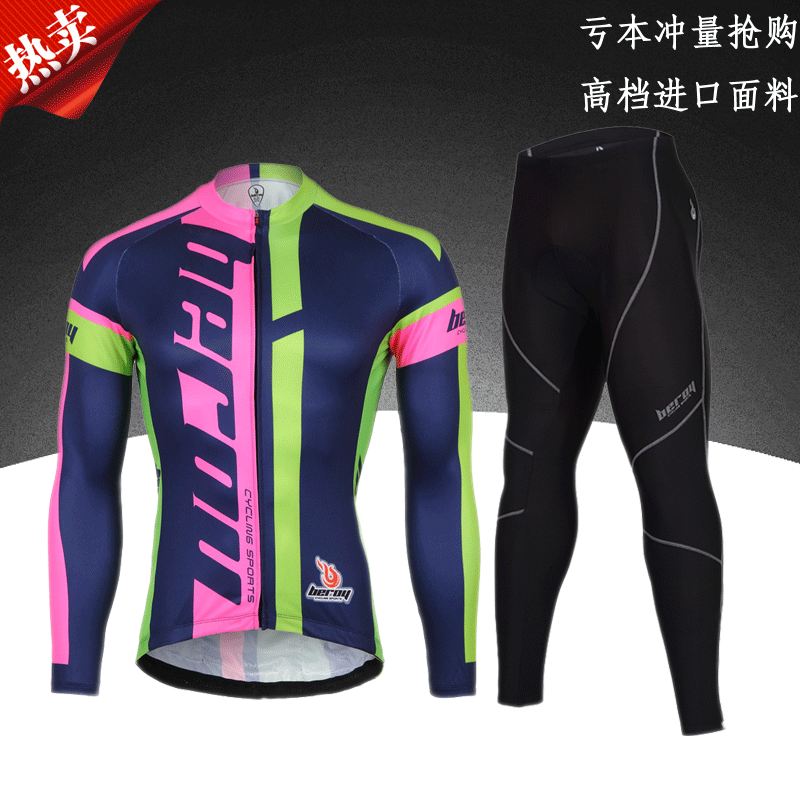 Tenue de cyclisme mixte - Ref 2211531
