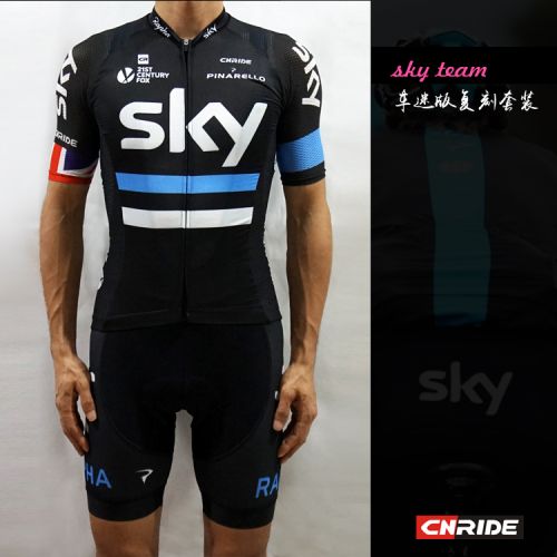 Tenue de cyclisme mixte CNRIDE - Ref 2211723