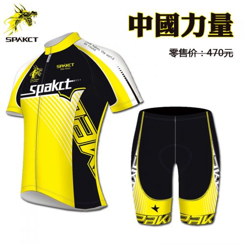 Tenue de cyclisme SPAKCT - Ref 2211777